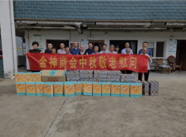 微信图片_2025-12-30_224540_853.png
